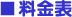 �����\