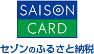 saison_logo