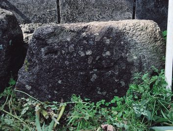 有家町力野のキリシタン墓碑（２基）