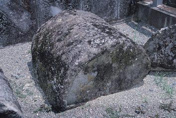 加津佐町須崎のキリシタン墓碑（３基）