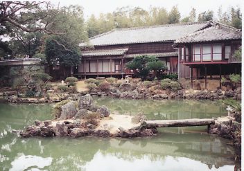 石田城五島氏庭園