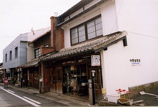 中野金物店主屋・防火壁