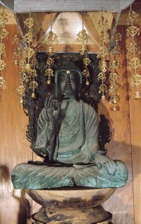 大興寺の銅造如来形坐像（本尊他２躯）