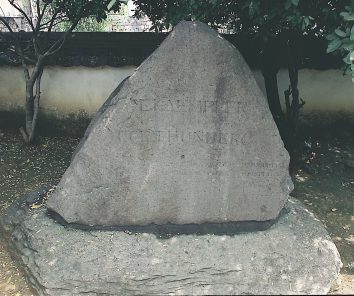 ケンペル，ツュンベリー記念碑