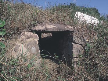 烽火山のかま跡