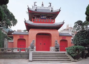 崇福寺三門（楼門）