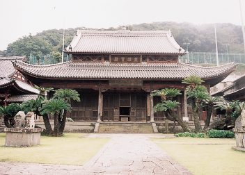 興福寺本堂（大雄宝殿）