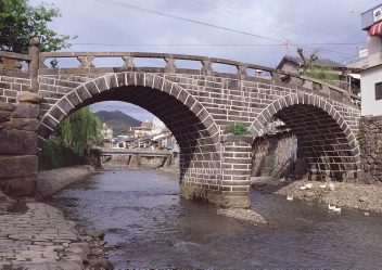 眼鏡橋