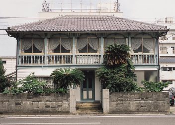 池上家住宅