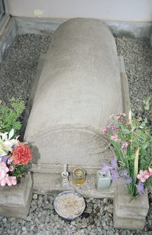 吉利支丹墓碑（西有家町須川）