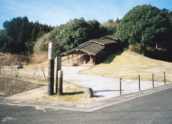 肥前波佐見陶磁器窯跡