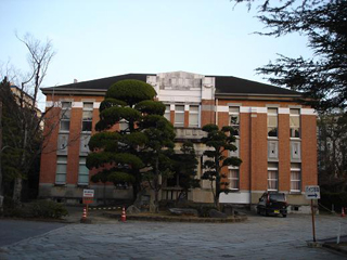 長崎大学瓊林会館