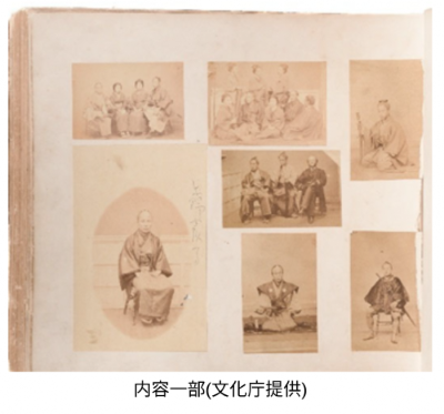 上野撮影局写真帖