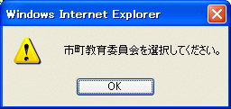message