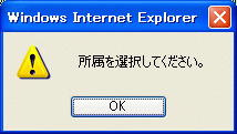 message