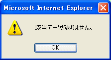 message
