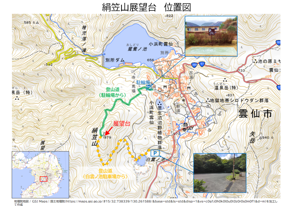 スクリーンショット 2026-03-10 104651.png