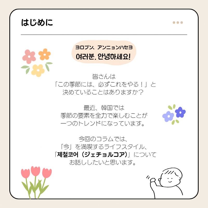 1000006336.png