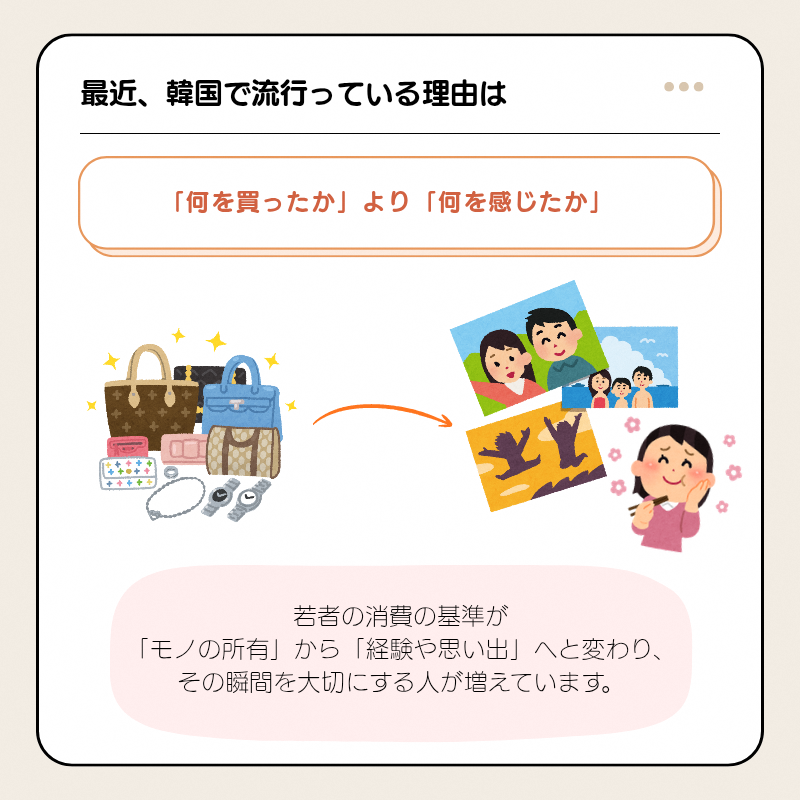 1000006339.png