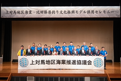 集合写真.jpg
