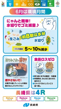 HP用 (1).jpg