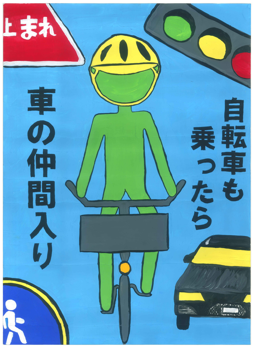 長崎県立大村高等学校 1年 宮原 蓮.jpg