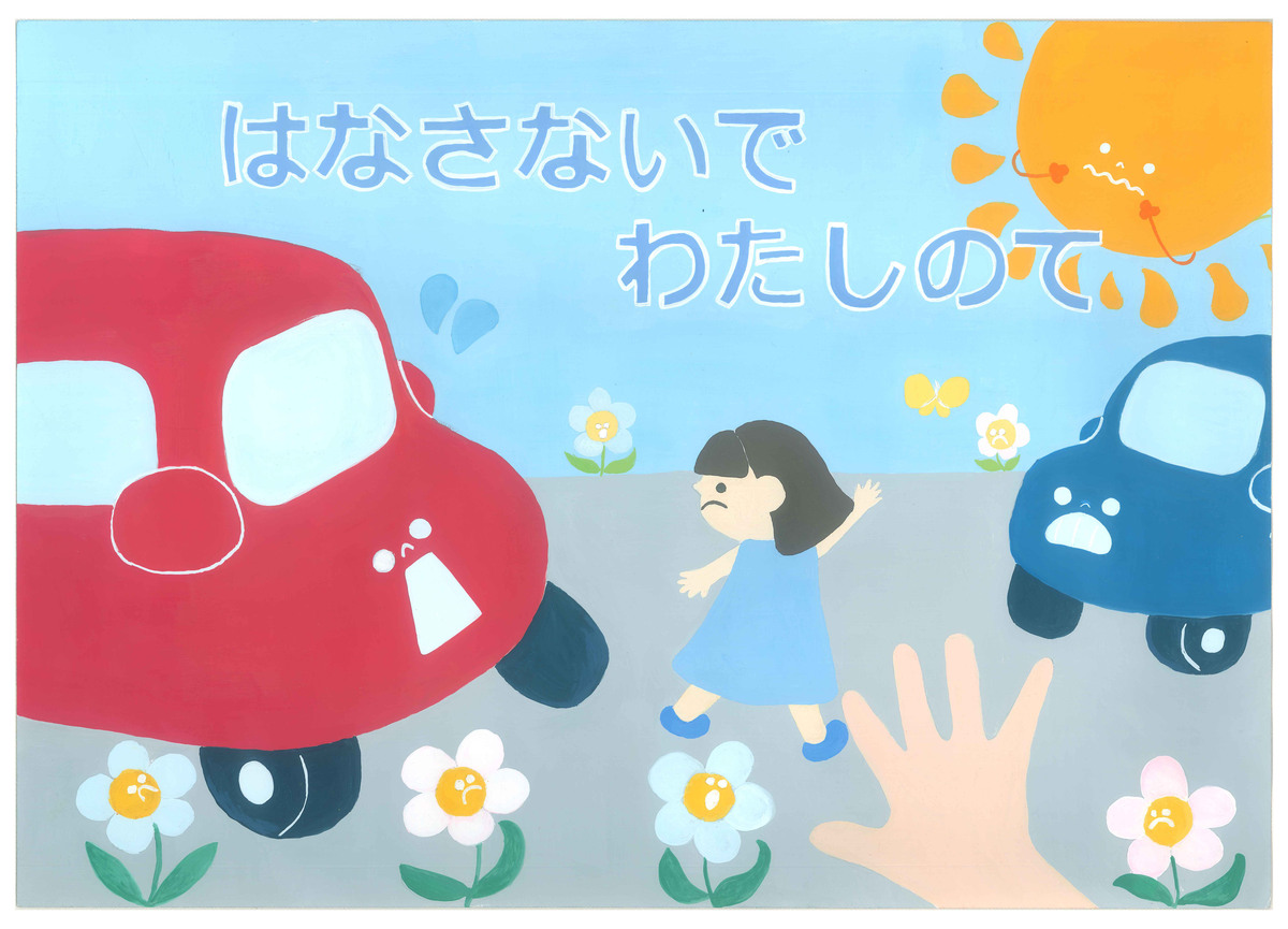 長崎県立長崎工業高等学校 2年 河本 凛穏.jpg