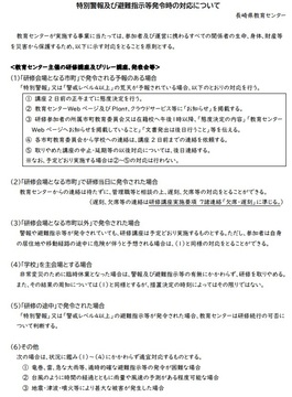 タイトルなし.jpg