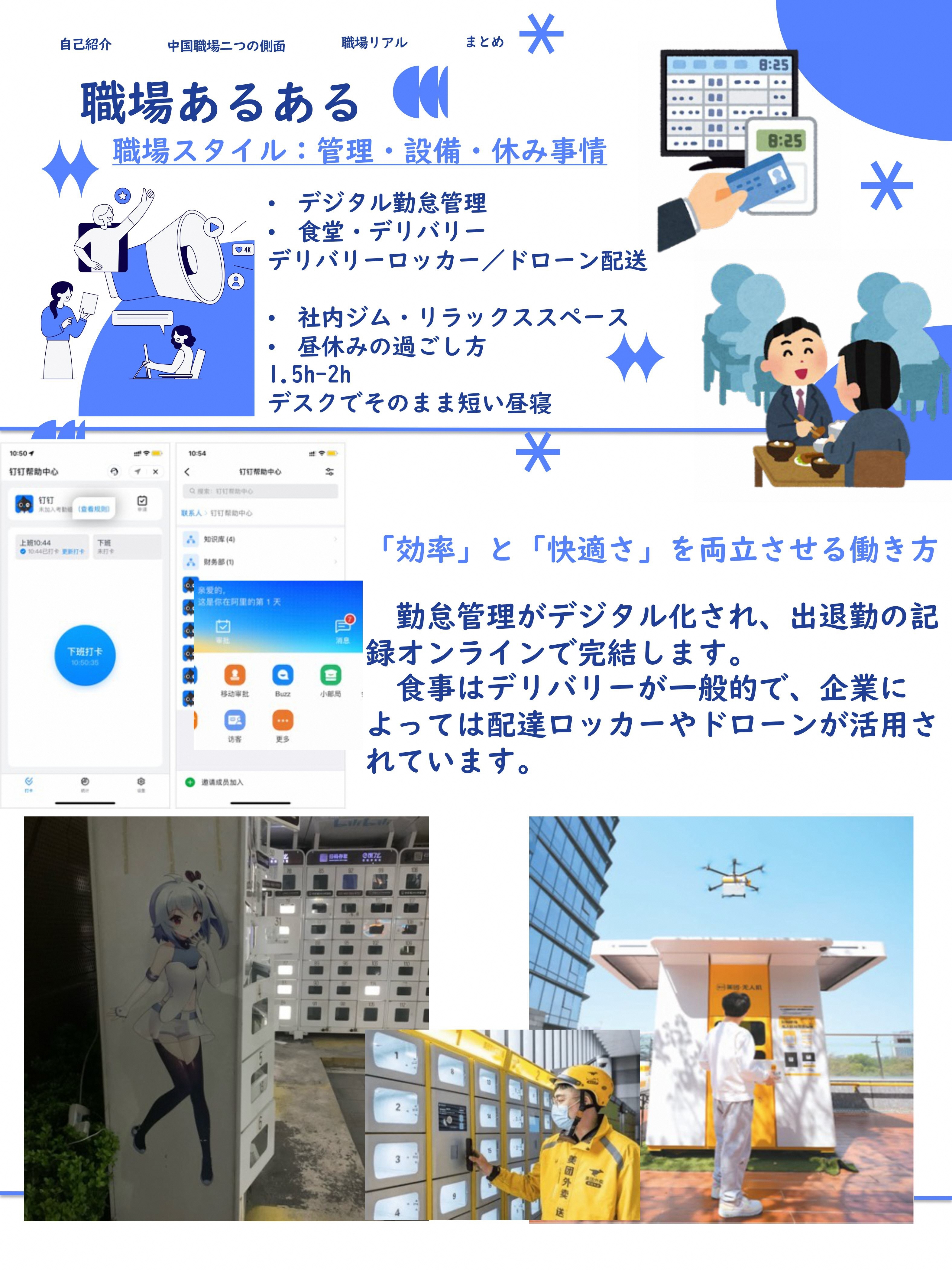 26.06コラム 修正中-画像-7.jpg