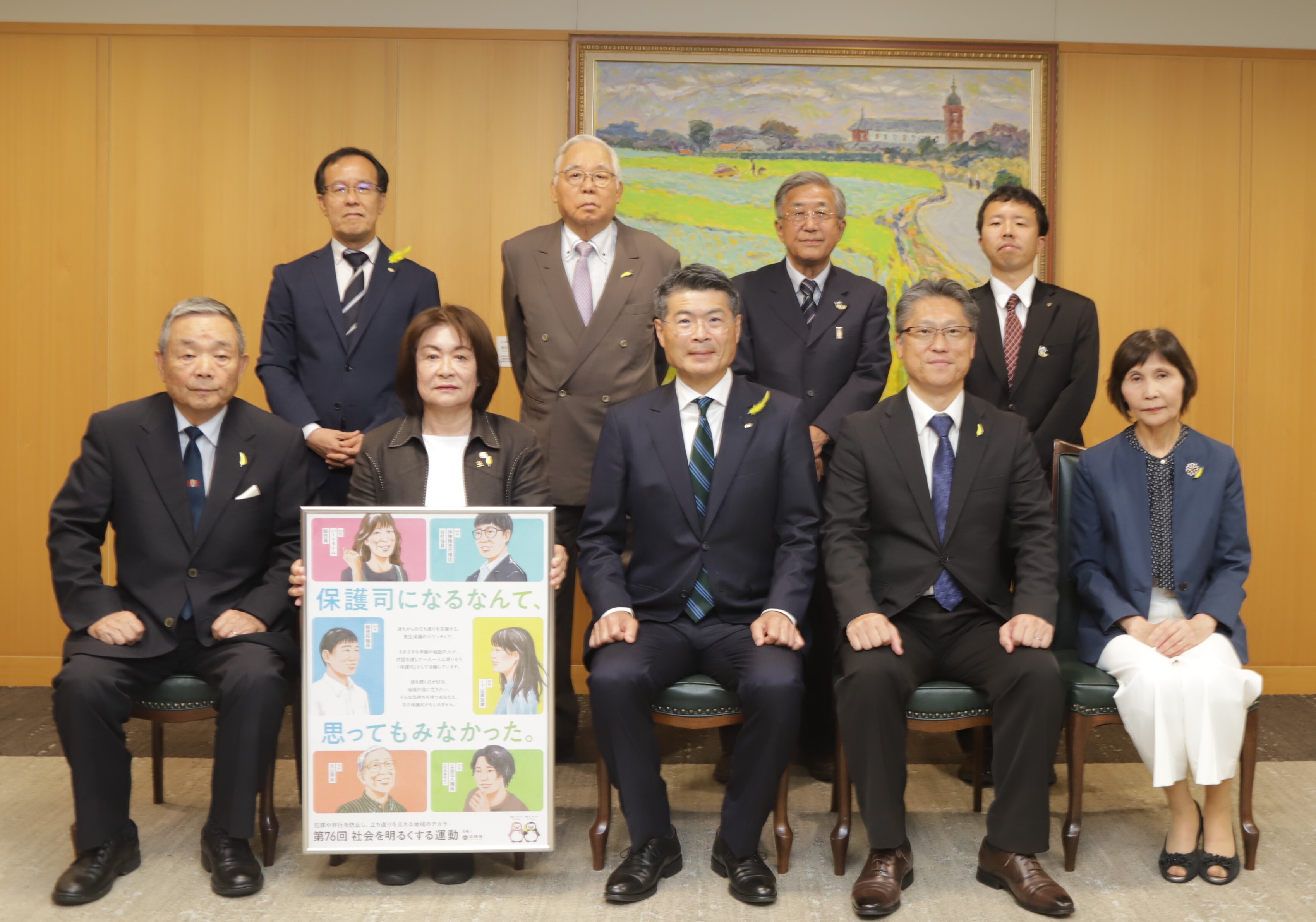 写真2集合写真.JPG