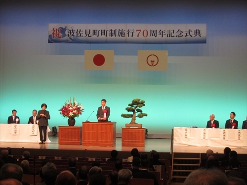 挨拶の様子.JPG