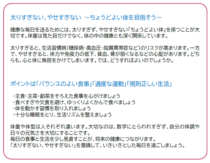 pikuto4 (2).png