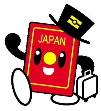 パスポくん (GIF 105KB)