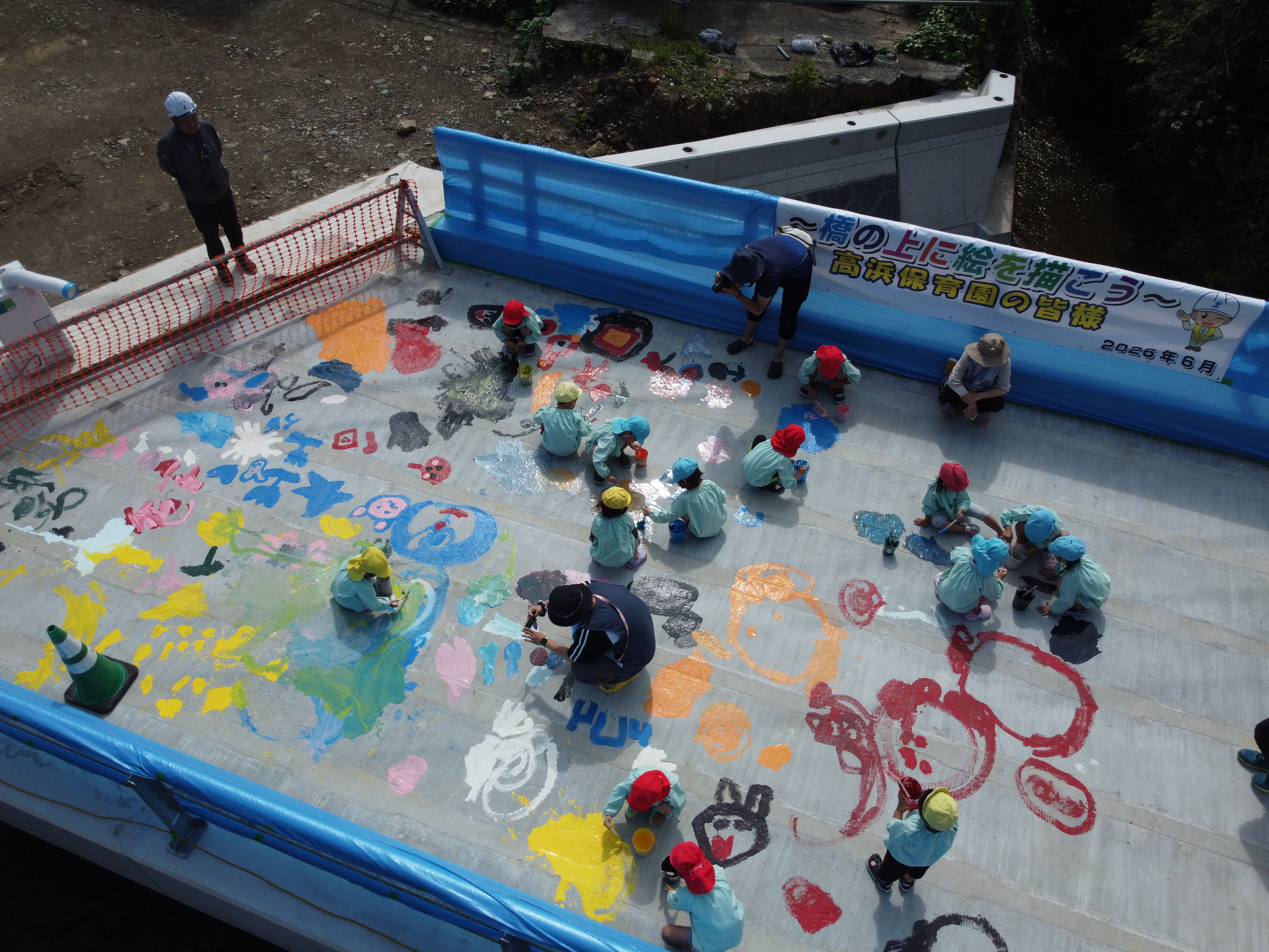 DJI_0936.JPG