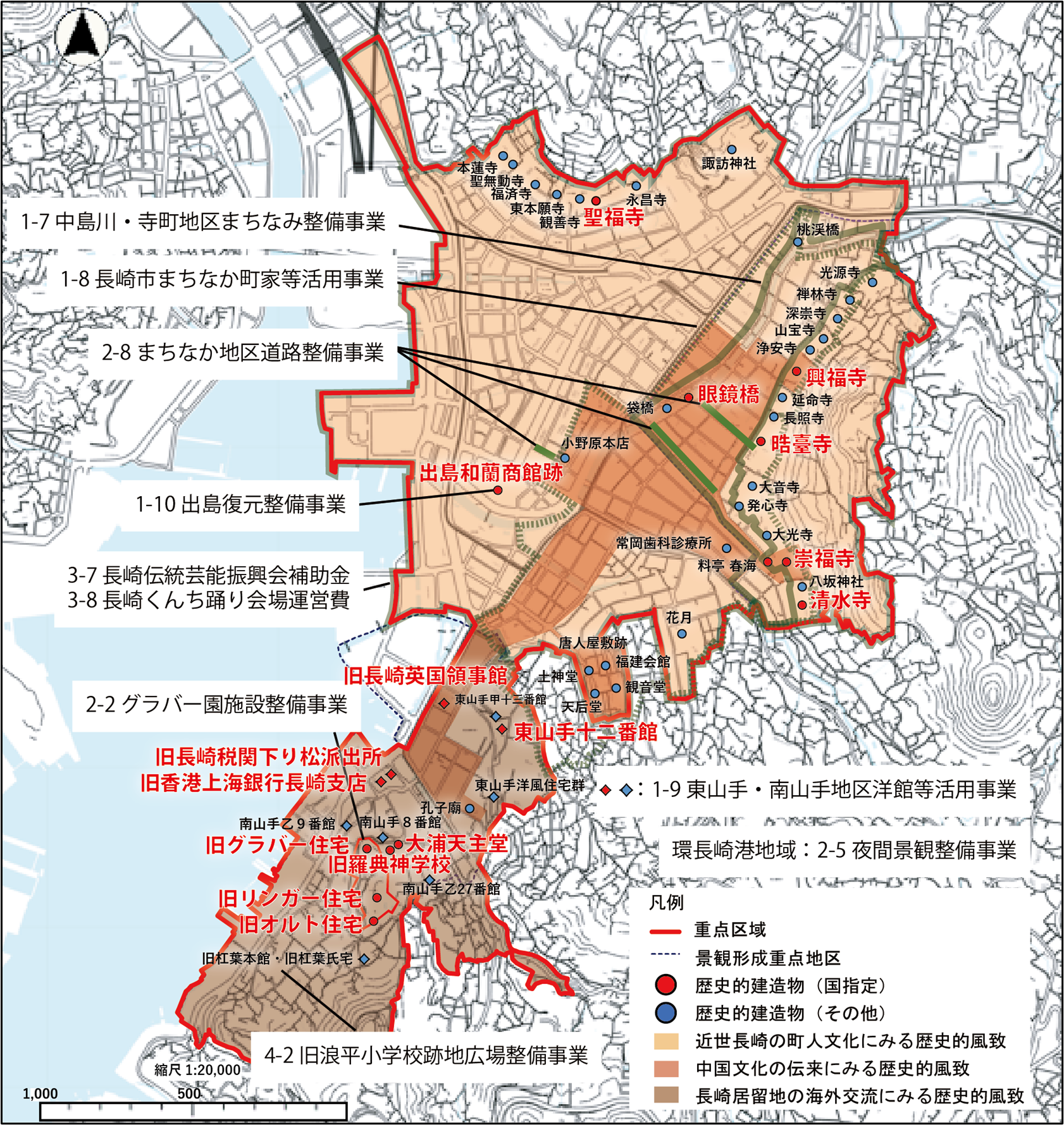 画像(区域図).png