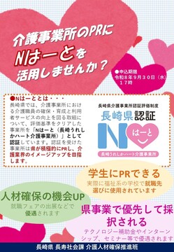 表.jpg