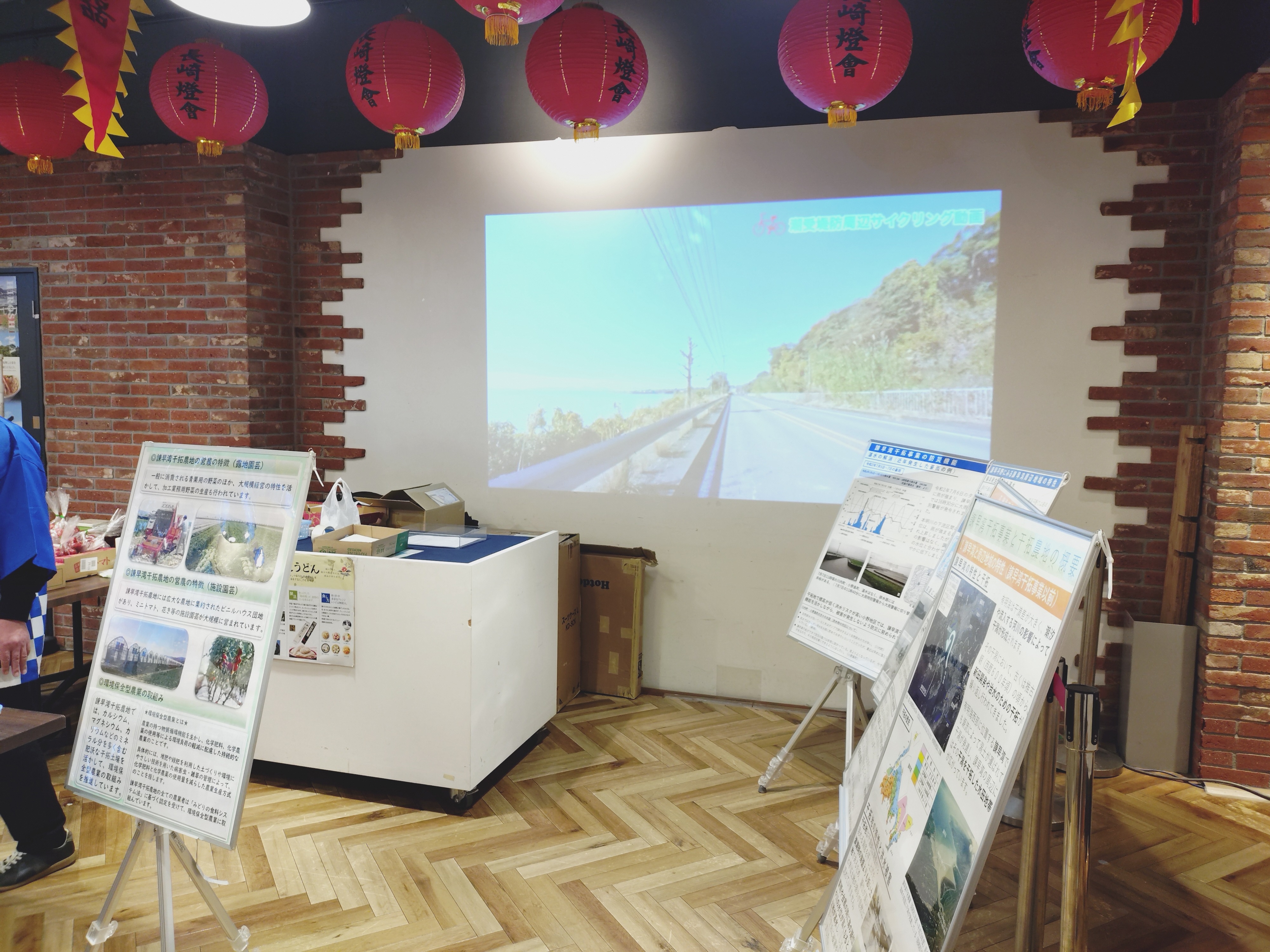 日本橋長崎館2回目.jpg