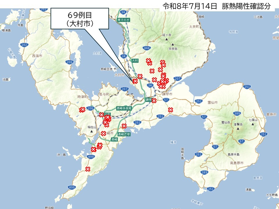 発生地図20260714.jpg
