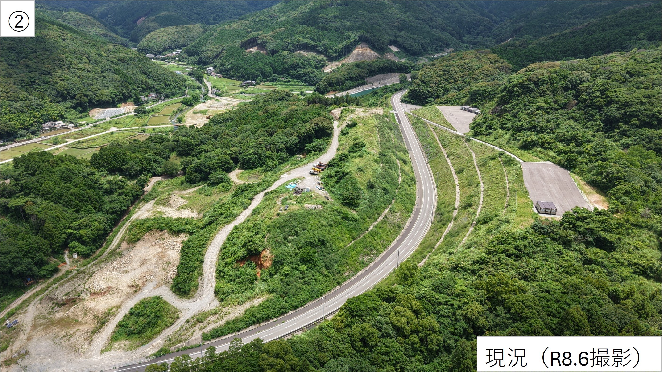 画像2.jpg