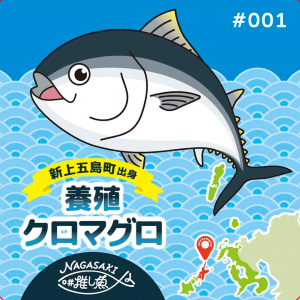スクリーンショット 2026-07-23 144232 (2)