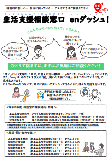 スクリーンショット 2026-07-24 160725.png
