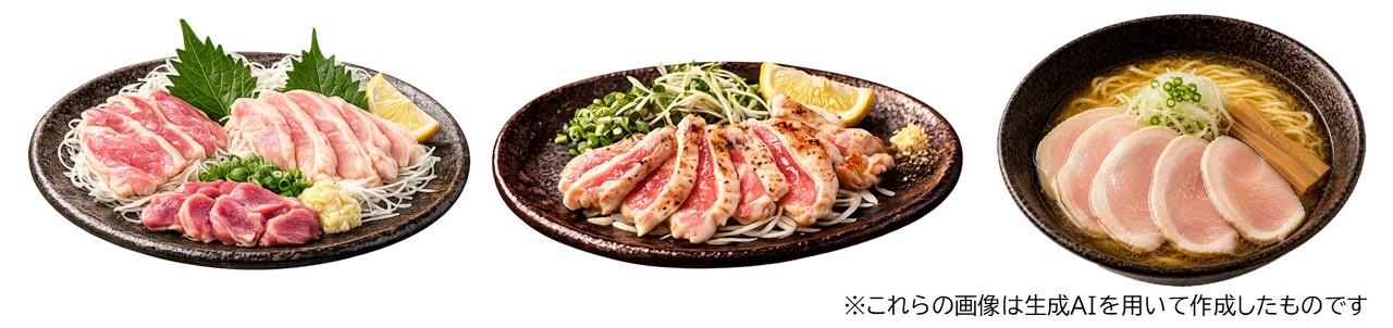 原因になりやすい食品.JPG