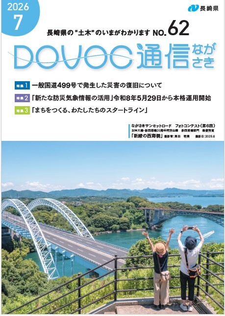 表紙.jpg