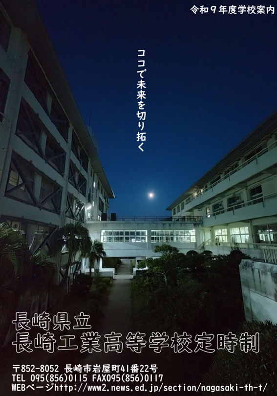 2026長工定.png