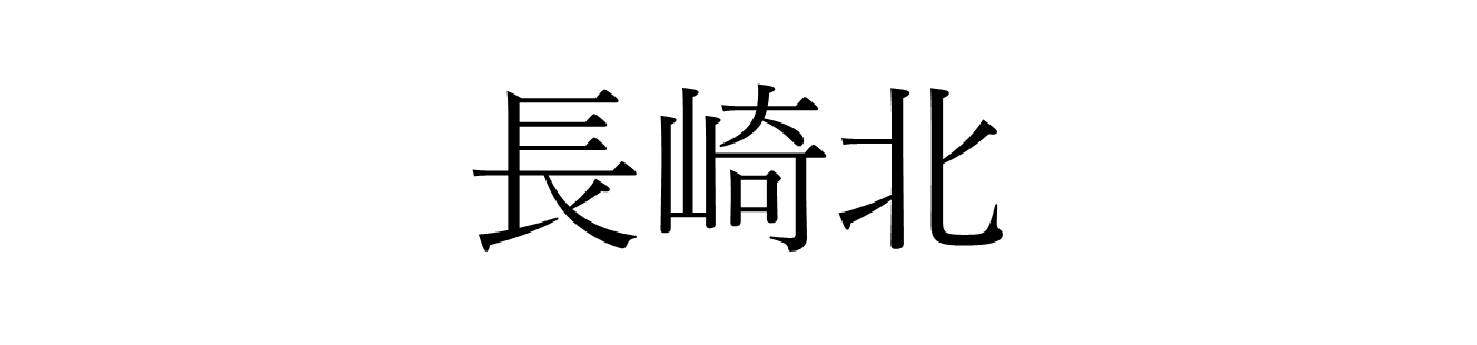画像4.png