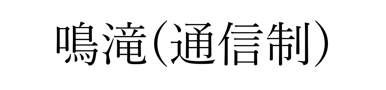 画像11.png