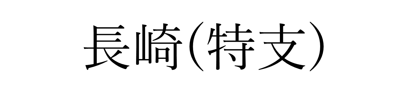 画像14.png