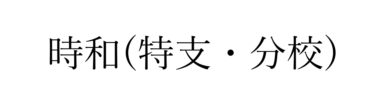 画像17.png