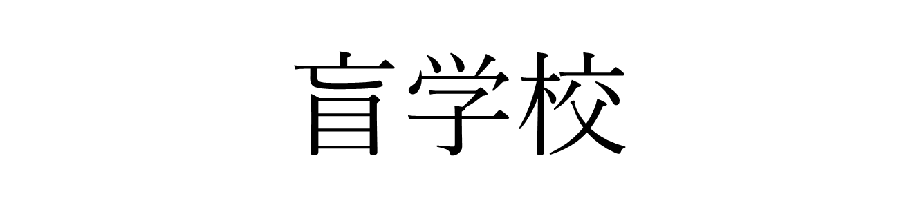 画像21.png
