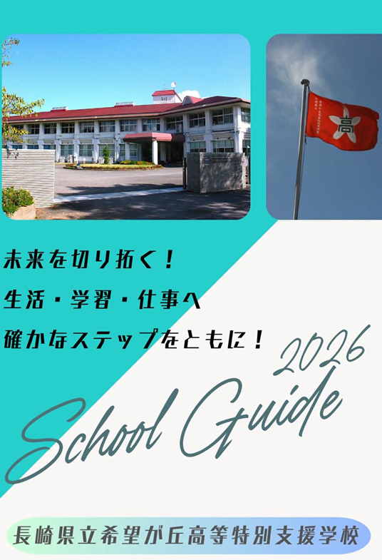 画像1.png